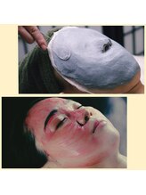 サロンドゥレーヴシエル(Salon de reve Ciel...)/【小顔造顔フェイシャル】