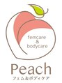 ピーチ鍼灸整体治療院(Peach鍼灸整体治療院)/吉田高大
