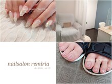 ネイルサロン レミリア(Remiria)