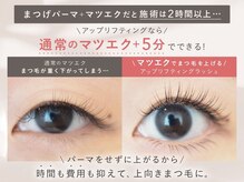 ニーナ 銀座 有楽町(nina)