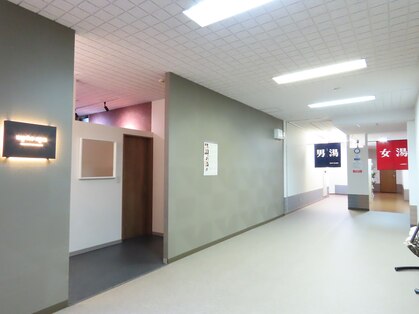 アップトゥースパ(up to spa)の写真