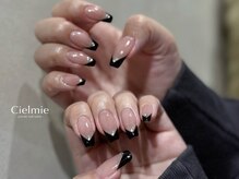 シェルミー(Cielmie)/黒フレンチ