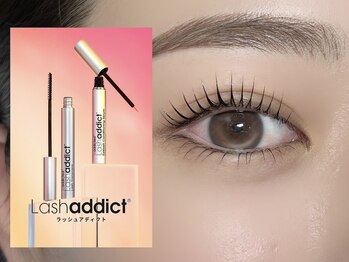 ウユラッシュ(Uyu lash)/