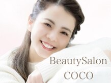 ビューティーサロン ココ 四日市店(BeautySalon COCO)