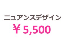 ファースト(FIRST)/