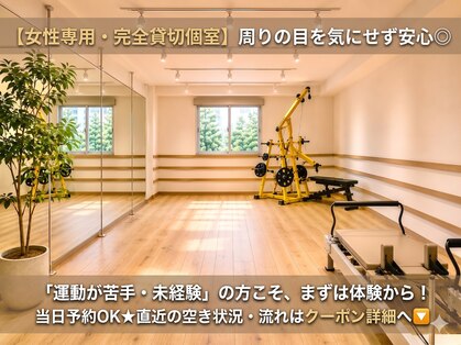 エムズトレーニングジム 阿倍野店(M'sTraining Gym)の写真