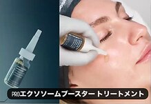 トータルエステ ユキ(YUKI)