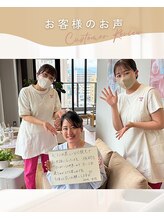 プアマヌ(PUA MANU)/脱毛はモリンガ・よもぎ蒸しに◎