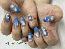 ダイナ ムーン(Dyna moon.)/飛行機ネイル