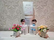 ありがとうございました！！