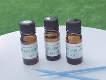 ルミナスアイ(Luminous Eye)/高濃度トリートメント☆　