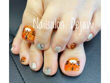 デジャヴ(Dejavu)/干支ネイル