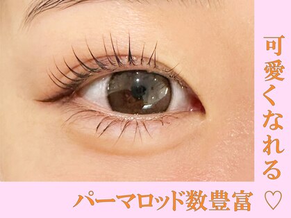 プラスアイ 上野駅前店の写真