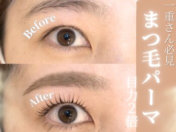 クラッチ アイ 名古屋(CLUTCH eye)/まつ毛パーマ