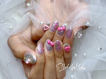 エリア(ELIA)/ワンホン定額コース