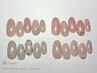 【初回オフ¥2200→¥550】マオジェル／定額アート1　¥8030