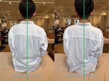 グレフル鍼灸接骨院 整体院 心斎橋/整体/肩こり/マッサージ/腰痛