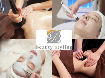 ビューティースタイリング 自由が丘店(beauty styling)