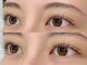 イヴ 新浦安店(Eve)の写真/目尻を変えるだけで、印象がぐっと変わる◎お客様に合わせたデザインで理想の目元を叶えます♪