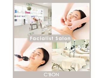 シーボン 調布店