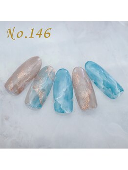 はあとねいる 難波店/定額4,400円