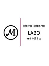 エムラボ 麻布十番店(M LABO) KOHAMA