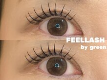 フィールラッシュ バイ グリーン(FEELLASH by green)/LEDエクステ120本(目尻長め)