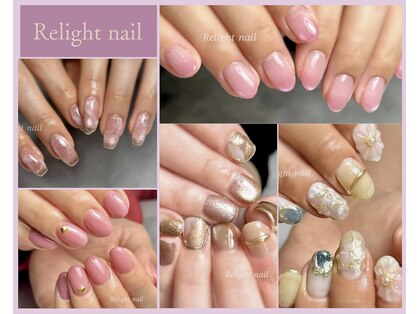 リライトネイル(Relight nail)の写真