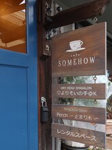 パーチ とまり木(Perch)/外観