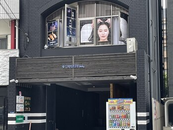 オネム(ONEMU)/ドライヘッドスパ/マッサージ