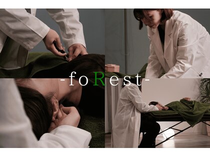 フォレスト 町田店(foRest)の写真