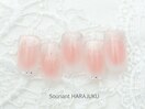 【定額】スタンダードデザイン