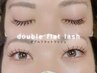 【マツエク】バインドロック120束★ボリューム&持続性◎¥11330