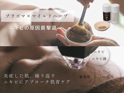 オレアグリーン 岡崎(OLEA green)の写真