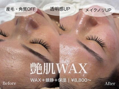モネ(Moune.)の写真