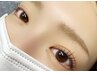 ☆ご新規様限定☆まつ毛パーマ