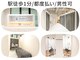 ハロップ 綱島店(HARROP)の写真