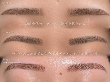 クレセント アイアンドネイル 表参道(Crescent Eye&Nail)の写真