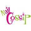 ネイル ゴシップ(Nail Gossip)ロゴ