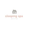 スリーピングスパ(sleeping spa)のお店ロゴ