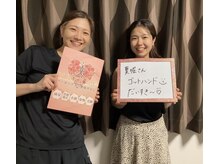 ヴィオーデ 表参道店/表参道で小顔矯正と骨盤矯正♪