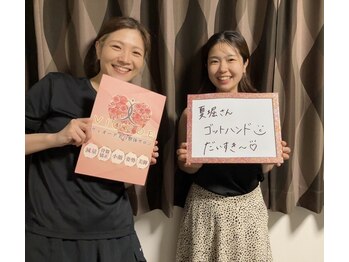 ヴィオーデ 表参道店/表参道で小顔矯正と骨盤矯正♪