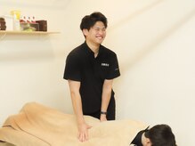 ペルレのなか鍼灸整骨院