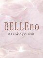 ベルノ(BELLEno)/しおん
