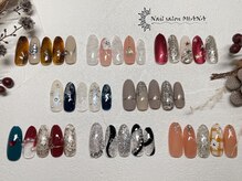 オハナ(OHANA)/11月・12月定額デザイン