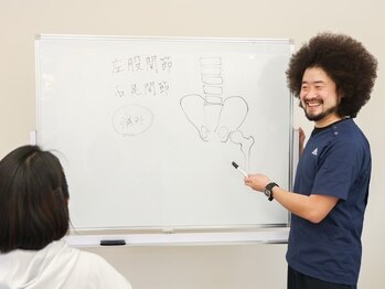 えぐち治療院 日野豊田駅前店の写真/【分かりやすい説明とアドバイスで不調を根本改善！】あなたの状態に合った施術をご提案させて頂きます！