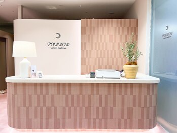 パウワウ(POWWOW)