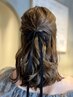 【ヘアメイク】フルメイク×ハーフアップ　90分