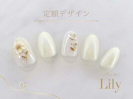 《定額デザイン》
