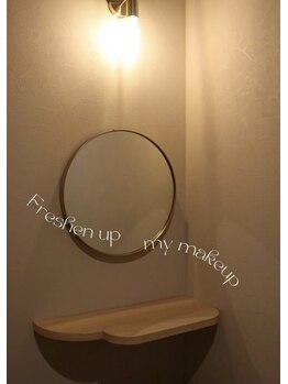 ソノ(sono)/お直しスペース